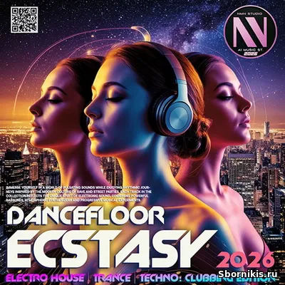 VA - Dancefloor Ecstasy (2026) MP3 VA - Dancefloor Ecstasy (2026) MP3